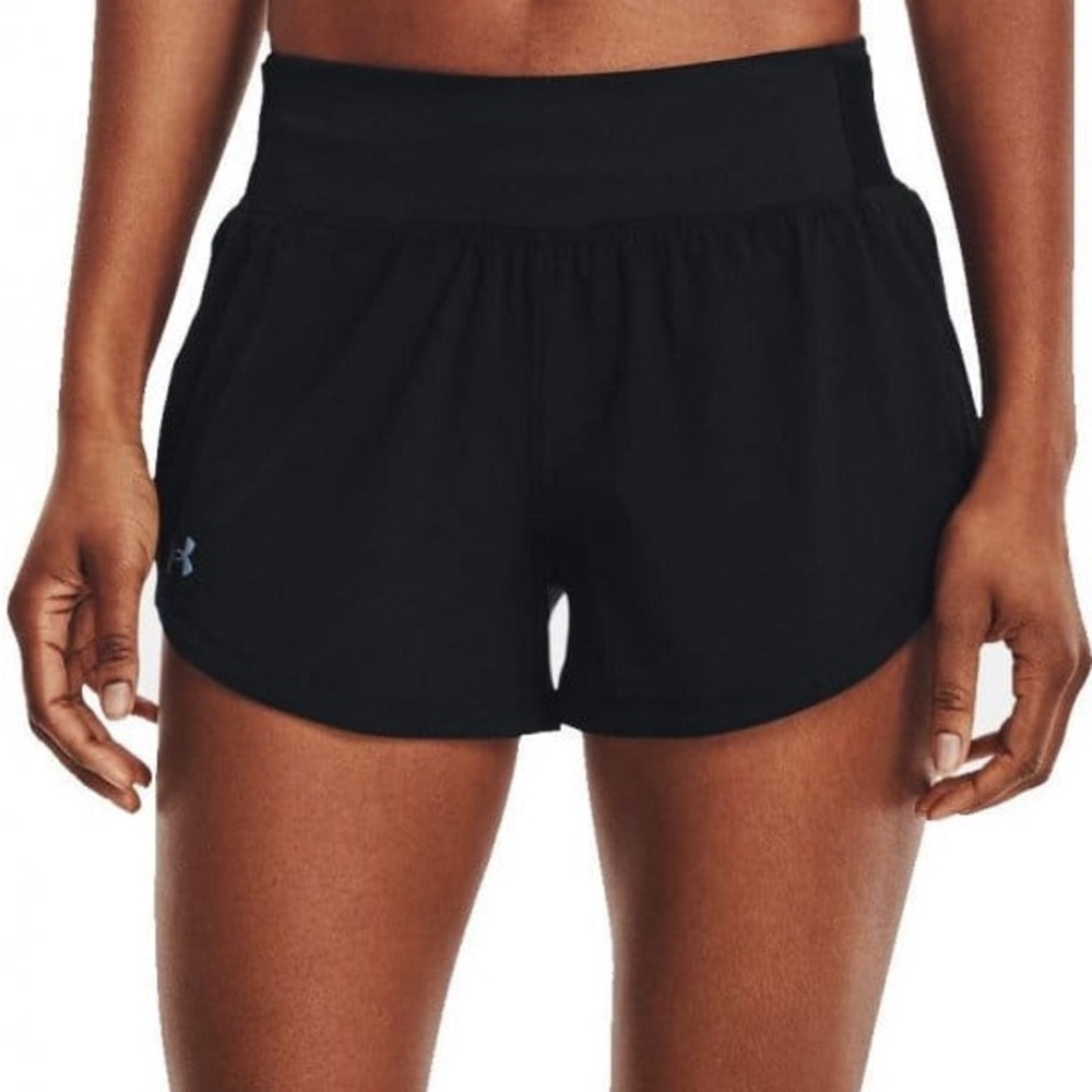 Under armour running shorts